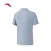 Anta Men's Active Quick-Dry Polo Shirt