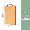 Yongtai Thickened Antibacterial Nanzhu Bamboo Cutting Board with Handle