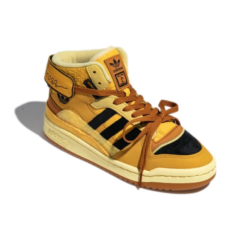 Adidas Melting Sadness X Adidas Forum Exhibit Mid 'Babo' Sneakers GW8790