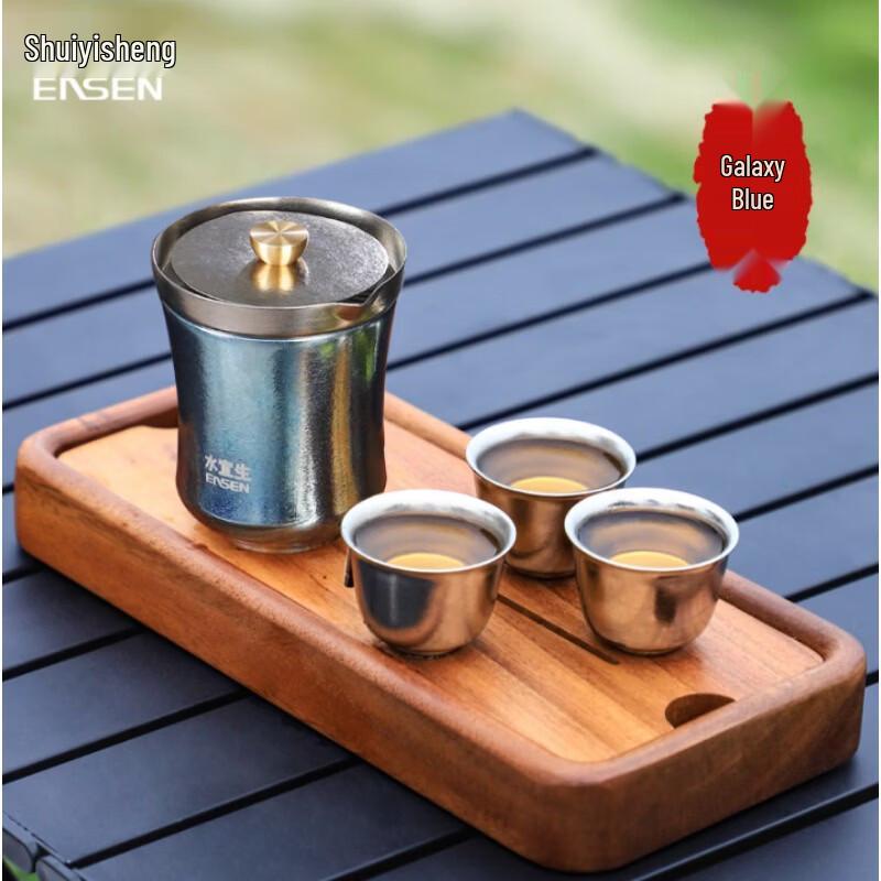 Shui Yisheng Pure Titanium Tea Infuser Set