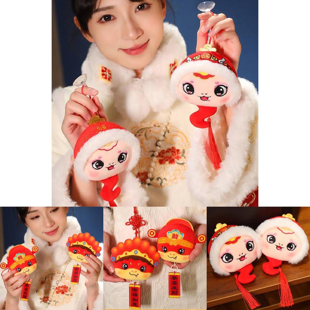 Entzückendes Plüschtier Schlange Jahr 2025 Glücksschlange Puppe Weiches Stofftier Geschenk