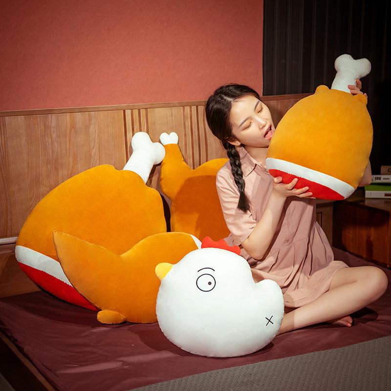 Chicken Turkey Legs Wings Plush Toy Food Stuffed Doll Decoration Gifts Kids