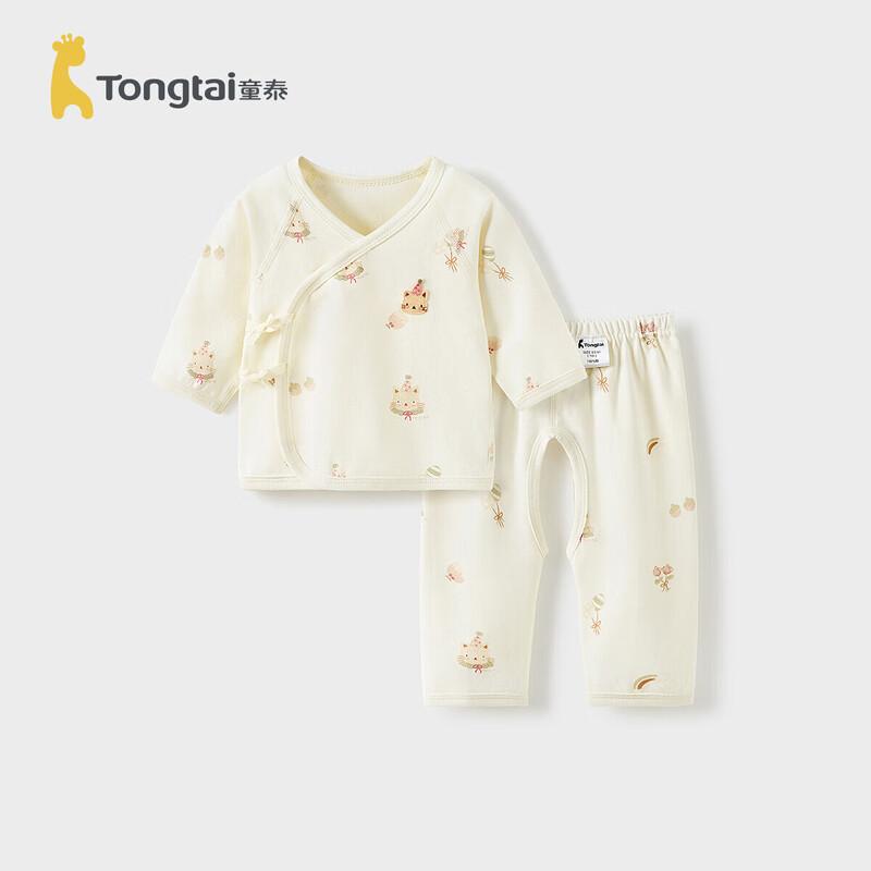 TONGTAI Набор боди-кимоно для новорожденных из чистого хлопка 66cm