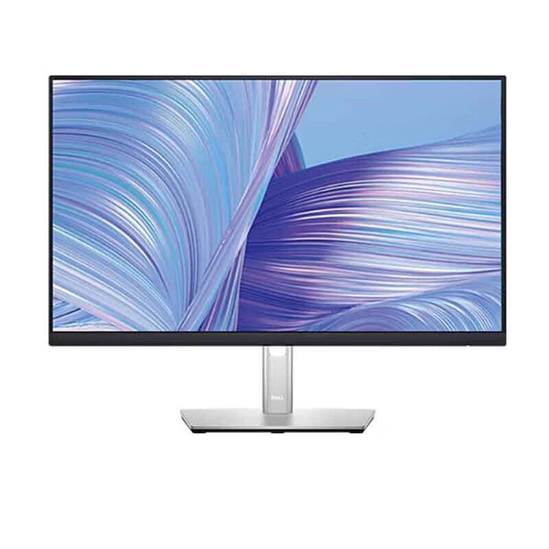 Dell P2725H 27-inch IPS Monitor CN plug (adapter included)