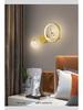 Nordic Deer Head Wall Lamp: Modern Minimalist Light for Bedroom, Corridor, Stair, or Living Room