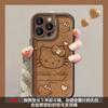 Cat Bow Doll Lanyard Suitable for Apple 11PRO Mobile Phone Case Huawei OPPO Xiaomi VIVO Lambskin X