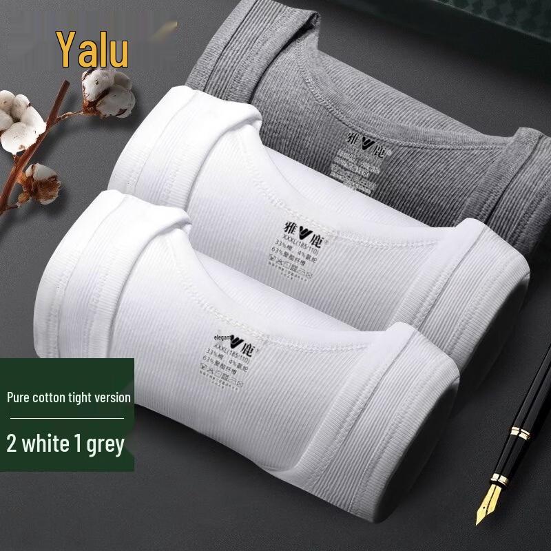 Мужская в рубчик майка Yalu (3-Pack) 4XL