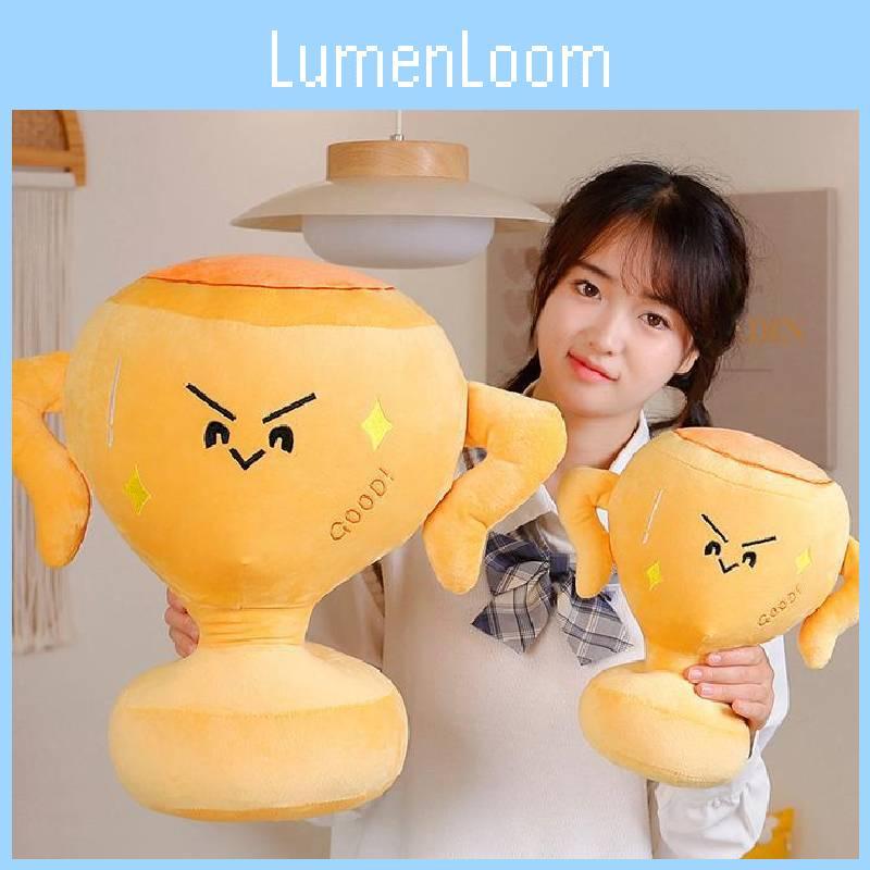 Adorable Plush Trophy Stuffed Doll Soft Pp Cotton Cute Animal Pillow Gift