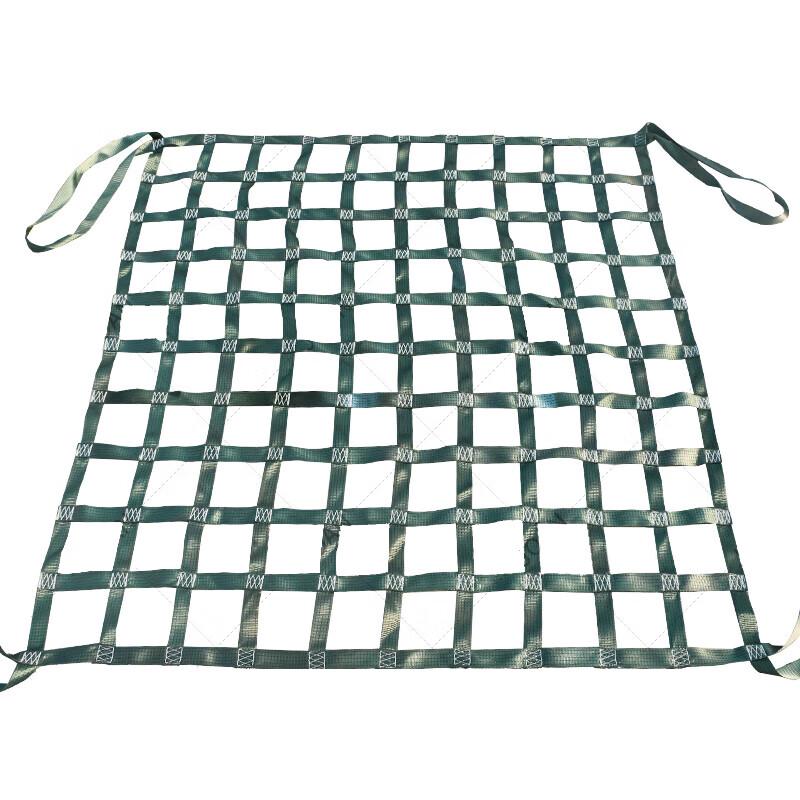 Youyu Heavy Duty Lifting Cargo Net