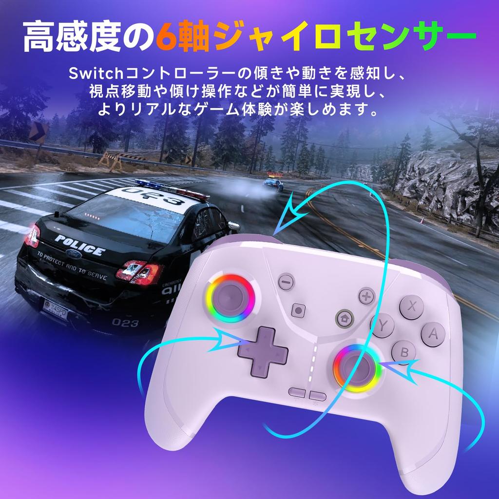For Switch 2 Compatible with Switch Turbo Rapid Back Macro RGB Gyro HD Bluetooth Compatible with Japanese Instruction Manual Included [New 2025]
