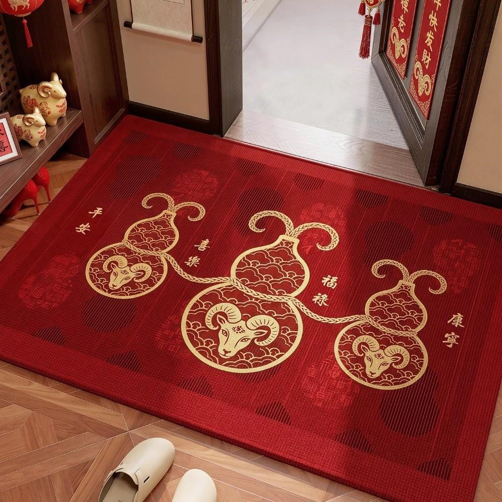Blessing Words Sheep Year Floor Mat Cartoon Lamb Welcome Door Mat New Year Anti Slip Mat Kitchen