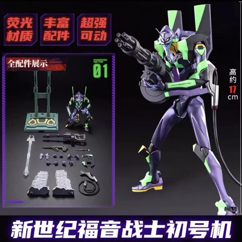 Blokees New Century Evangelion EVANGELION00/01/02/08 Awakening 01 TV-Anime Actionfiguren Montagemodell Sammlerstück Spielzeug