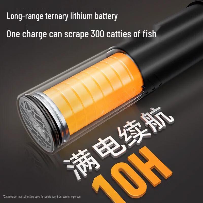Weiyang Electric Fish Scaler