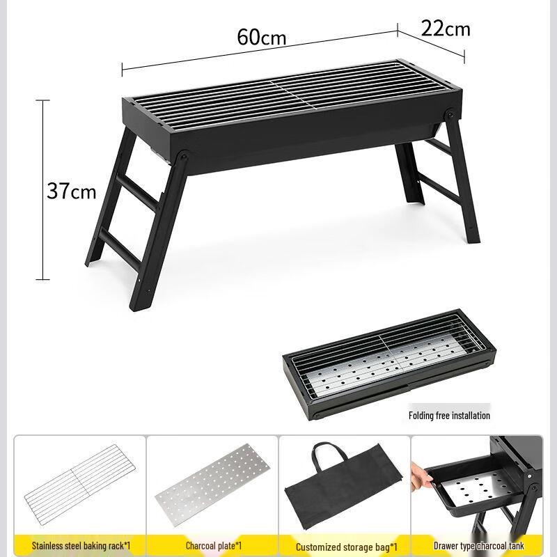 Складной мангал из нержавеющей стали