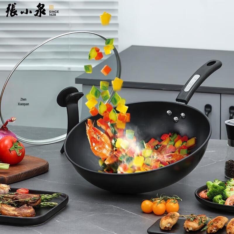 Zhang Xiaoquan Fine Iron Stir-fry Wok