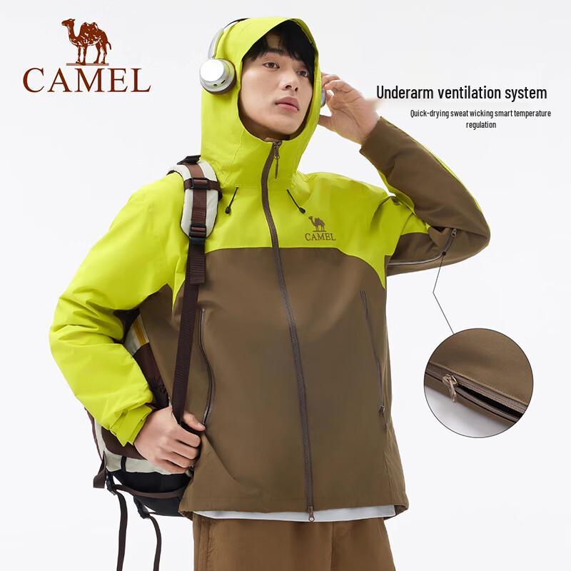 Camel Outdoor Waterproof & Windproof Hiking Jacket