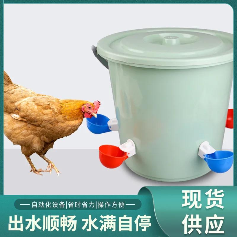 Comederos para pollos sin desperdicio, Comedero automático para aves de corral DIY con 1 sierra de corona, Kit de alimentación por gravedad para cubos, barriles, contenedores, comederos