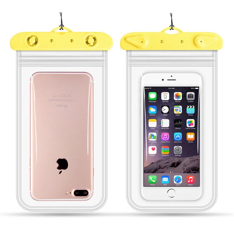 Double-Layer Waterproof Phone Pouch (6 Pack)
