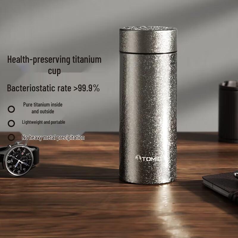 TOMIC Pure Titanium Insulated Water Bottle