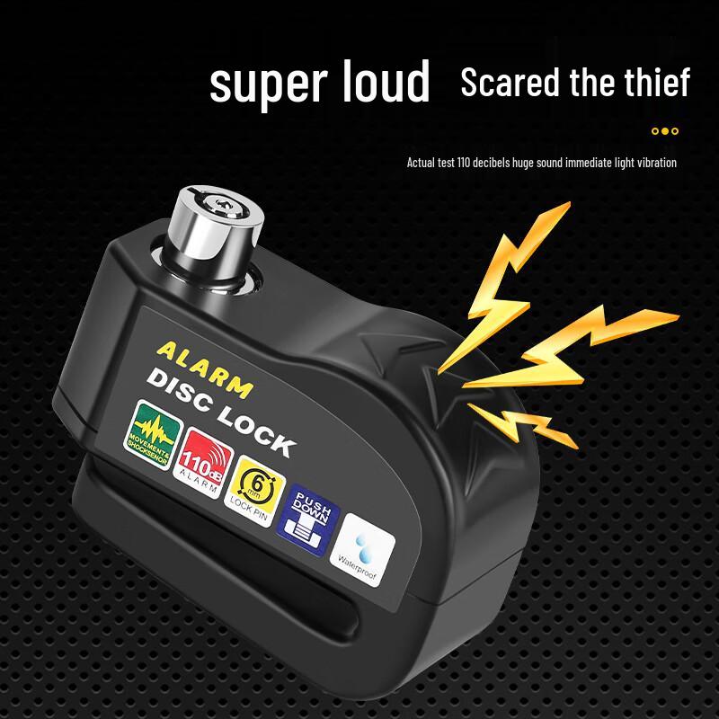 Bicycle Disc Brake Alarm Lock
