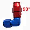 Automotive Modification Parts, High-Pressure Leak Proof Forged PTFE Pipes, PTFE Oil Cooler Oil Pipe Joints, Oil Cooling Joints