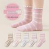Girls' Antibacterial Seamless Mid-Calf Lace Striped Ruffle Socks - Cotton, Spring/Autumn