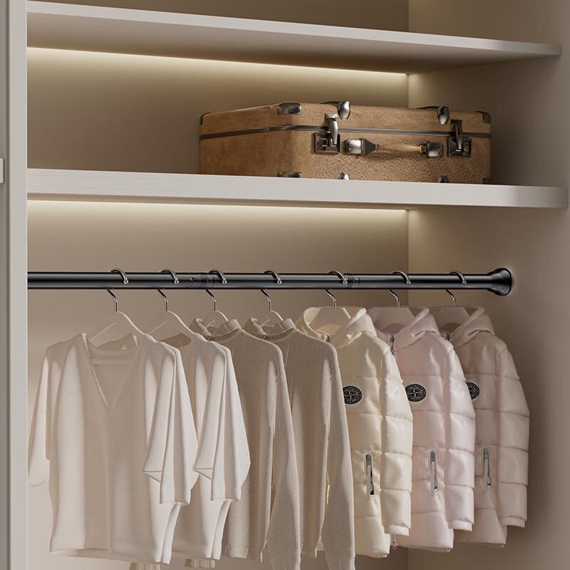 cmaos Stainless Steel Telescopic Shower Curtain Rod