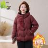 Stylish Winter Cotton-Padded Jacket for Women, Warm Plus Velvet Coat for Middle-Aged and Elderly, Ideal for Winter, Age 40+