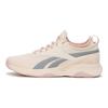 Reebok Hiit TR HLC Low Top Training Shoes Unisex Cherry Blossom Pink Sneakers 100245207