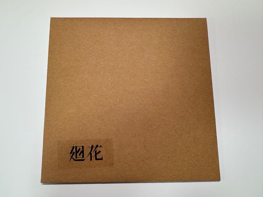 

[USED] Meika CD Kafu Kamtsubaki