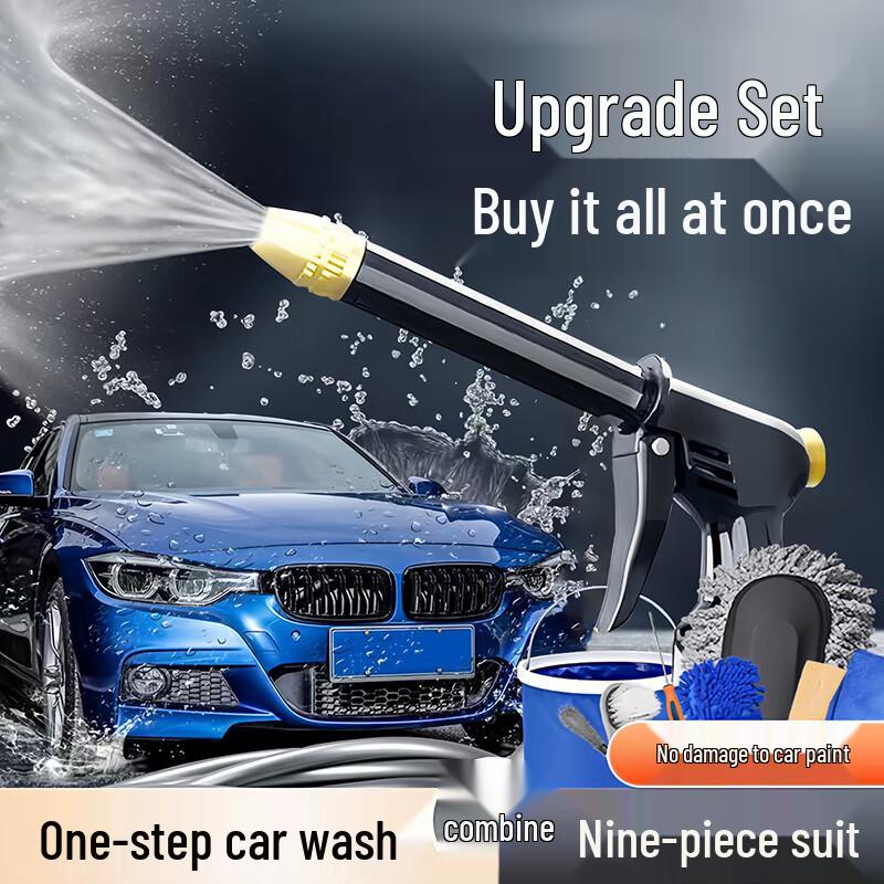 DIPUER Car Wash Cleaning Tool 9-Piece Set