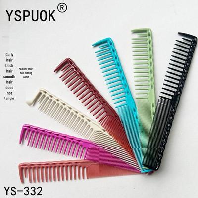 Dongben YS332 High-End Styling Friseurkamm