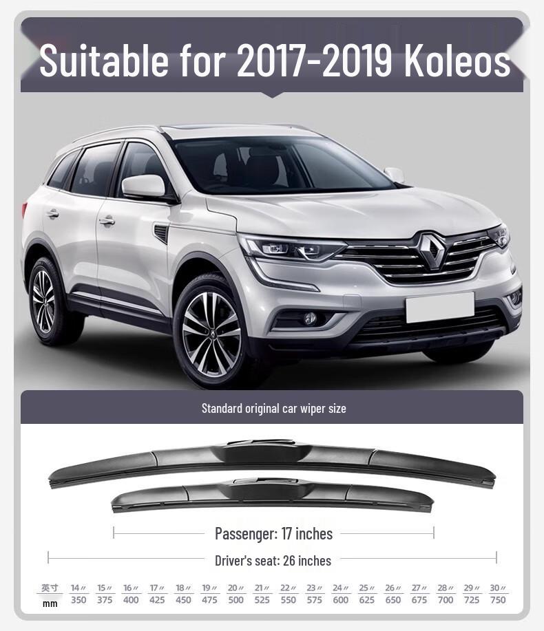 Compatible Wiper Blade for Dongfeng Renault Koleos - Front 16/17