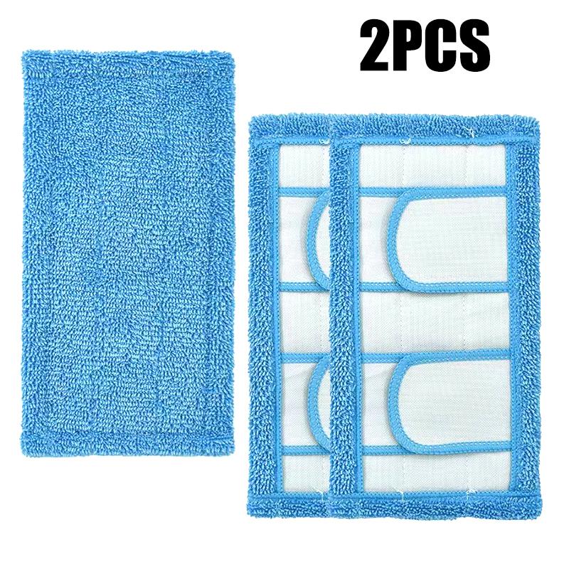 1/2pc Reusable Mop Pads Compatible Washable Microfiber Cleaning Pad Replacement Spare Parts Home Cleaning Mopping Head Pad