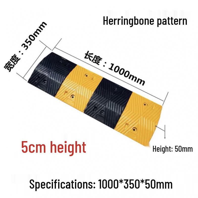 2cm High Mini Rubber Speed Bump and Bicycle Buffer with Yellow-Black Stripes for Parking Space Division