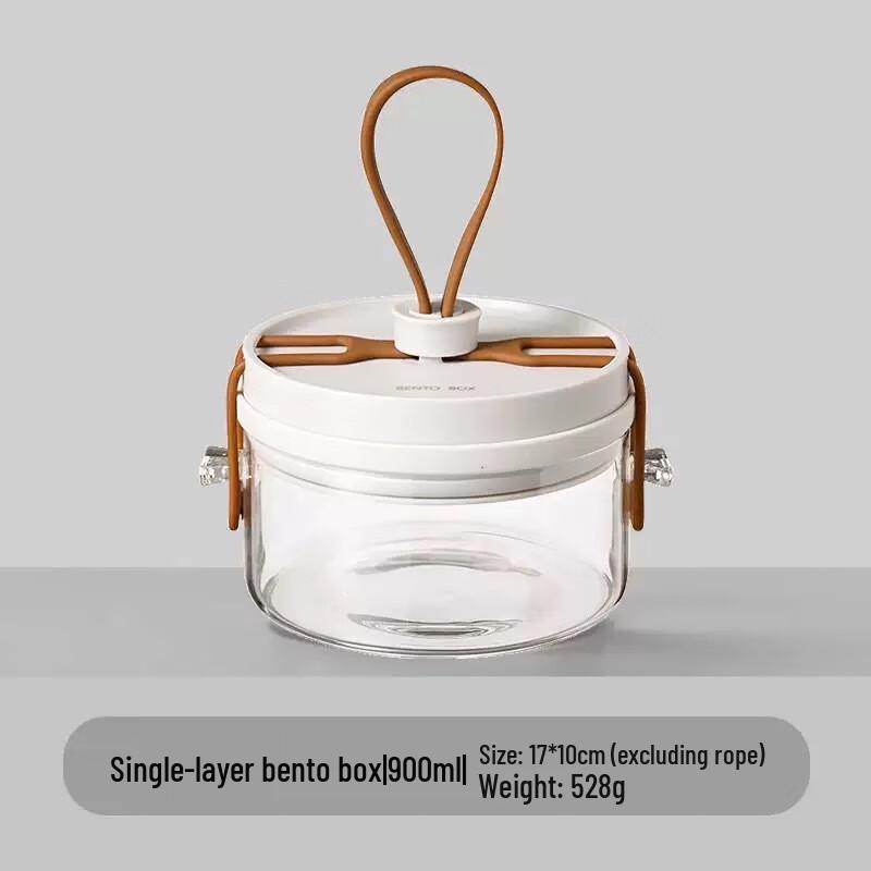 DH Glass Microwaveable Lunch Box & Food Storage Container Single Layer 900ml