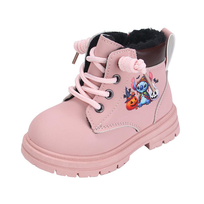 Dr. Martens Toddler Boots: Unisex Warm Yellow Cotton Short Boots for Boys & Girls (Autumn/Winter 2025)