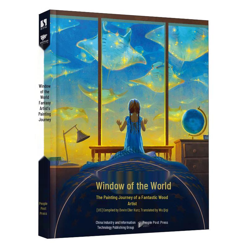 Window of the World: Fantasy Artist s Painting Journey Book