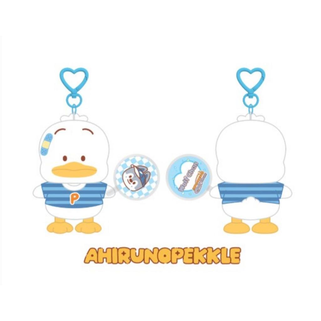 Stray Kids 10CM PLUSH MINI PICKET Ver. - SKZOO X SANRIO CHARACTERS