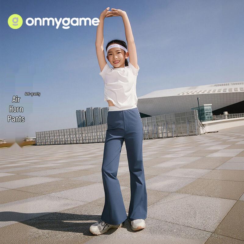 onmygame Girls  Air Flare Yoga Pants 110