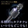 SMALY Bluetooth Karaoke Microphone Wireless Duet Function Compatible with iPhone Android Home Use Adults Children