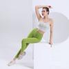 Bubble Wrap Classy Yoga Clothes Women's Yoga Suit Ice Silk Nude Feel Seamless Yoga Pants Quick-Dry Vest Bra Intimates