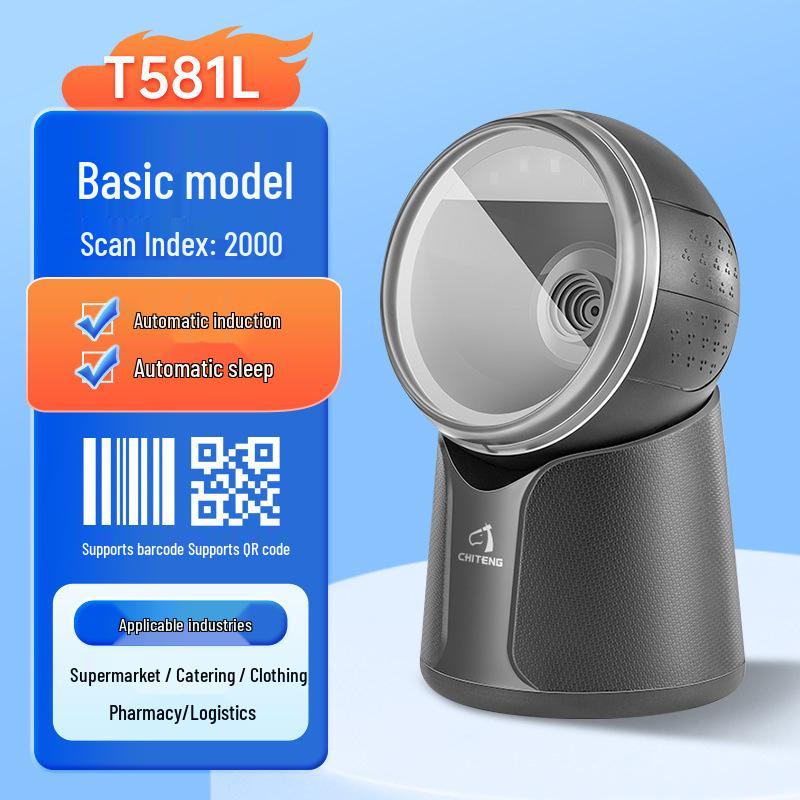 Chiteng T27 Barcode & QR Scanner: Supermarket Cash Register & Payment Platform