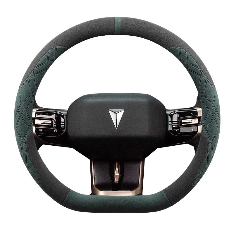 Changan Deepal G318 Suede Non-slip Steering Wheel Cover, Ultra-thin, All-season, Universal Fit (2024)