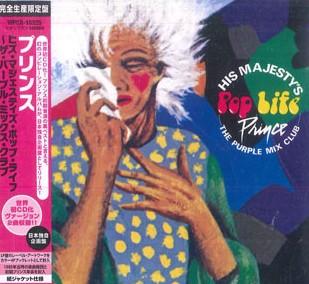 

CD PRINCE - His Majesty s Pop Life The Purple M WPCR18325 WARNER MUSIC JA 2020 Japan Soul/Funk