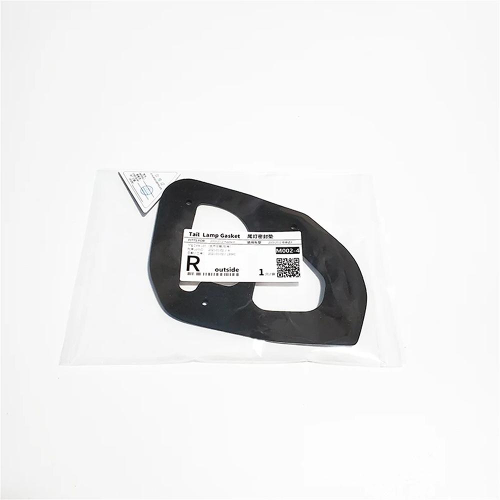 High Quality 4Pcs Rear Tail Light Seal Gasket Replacement For Mazda 3 2003-2012