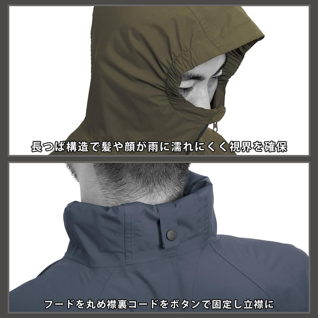 MAC Casual Rainwear Set Beige LL AS-6700