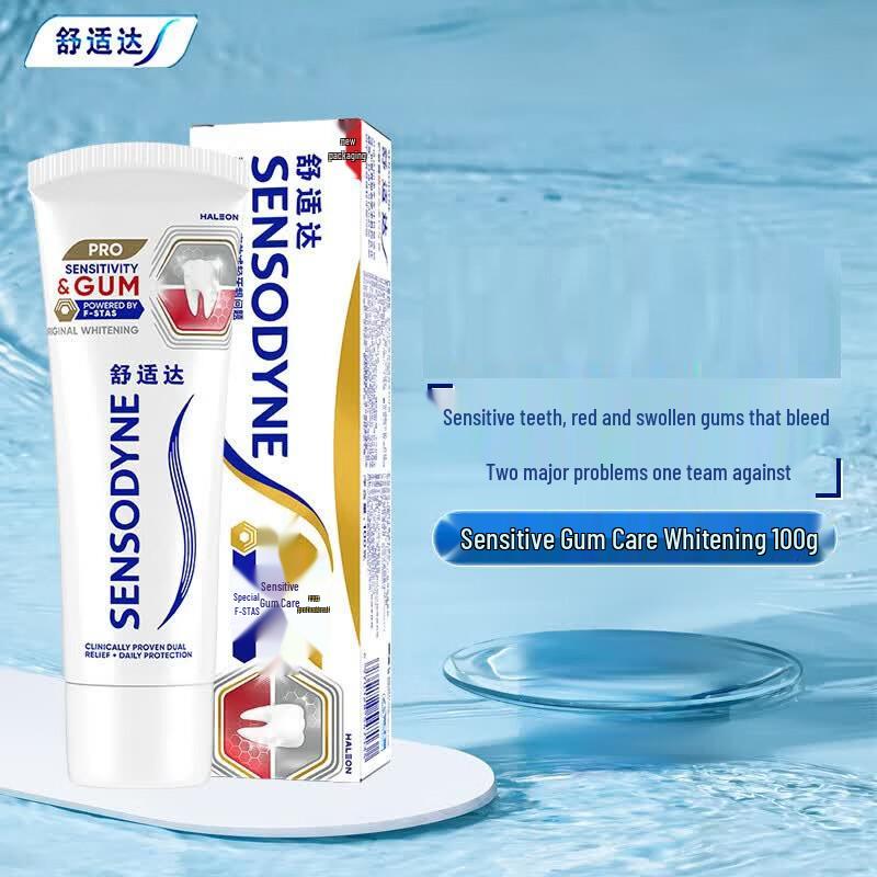 Sensodyne Gum Health & Whitening Toothpaste