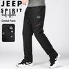 JEEP SPIRIT Men's Fleece-Lined Straight-Leg Casual Pants