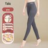 Yalu Women's Seamless Wool Silk High-Waist Thermal Leggings